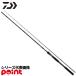  Daiwa Rock Fish удилище HRF 26 HRF SX GR90XHB[ большой товар ][ включение в покупку не возможно ][ другой товар одновременно заказ не возможно ]