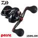  Daiwa судно катушка 26 свет игра X 150HL-DH левый руль 