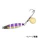  Daiwa jig Samurai jig R вращение двойной крюк 40g UV Pro лиловый Gris gold [.. пачка ]