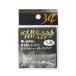 34/sa-ti- four Stream head 1.3g[.. пачка ]