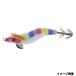  Vanguard ..tes four rukosui 1.8 номер Rainbow [.. пачка ]