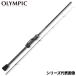 [ товар ограничен ] Olympic ajing удилище graphite Leader Colt UX 23GCORUS-482UL-HS