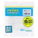  дождь wa-m икра ставрида японская Lynn ga-147 ставрида японская King серебряный [.. пачка ]. покупка 