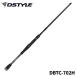 [ товар ограничен ] DSTYLE bass удочка BLUE TREK( голубой Trek ) 2 деталь модель DBTC-702H bass удочка 