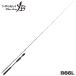 yamaga blank s jigging удилище si- walk * light jigging 66L Bait модель [ большой товар ][ включение в покупку не возможно ][ другой товар одновременно заказ не возможно ]