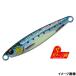  Major craft jig jig pala Short Live Bait 40g #99 Live повреждение Kei пятно . свечение иваси JPS-40L[.. пачка ]