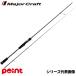  Major craft судно искусственная приманка на кальмара удилище выхлоп 5G EZ5TE-S532L наконечник Ran модель 