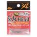 34/sa-ti- four B.K head TG futoshi ось 3.0g[.. пачка ]