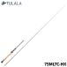  форель удилище tsulala Harmonix ko low na75MLTC-HX[ большой товар ][ включение в покупку не возможно ][ другой товар одновременно заказ не возможно ]