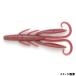 [ outlet ]i мака tsuwa-m Elite Claw высокий float 3 дюймовый #S-463 сейчас .doba ушко (уголок) z[.. пачка ]