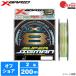 ����� �G�b�N�X�u���C�h �X�[�p�[�W�O�}��X8 200m 2�� 5COLOR