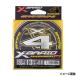 [ outlet ]o- Dragon X4 150m 0.8 номер [.. пачка ]
