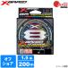  Yoz-Ami X Blade выше комплектация X8 авторучка ta грамм 200m 1.5 номер 5COLOR[.. пачка ]