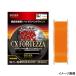  Gosen Limitee -shon.CX Forte sa150m GS11130 3 номер высокий сайт orange 