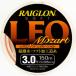  восток . -тактный кольцо re Glo n soft * Leo mo-tsaruto150m 1.8 номер orange 