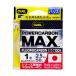 Duel POWERCARBON MAX 50m 1 номер супер-прозрачный -[.. пачка ]