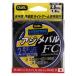 【現品限り】 デュエル ハードコア アジ・メバル FC 150m 2.5lb ナチュラルクリアー【ゆうパケット】