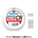 デュエル パワーリーダー アジング CN 20m 1.5号 クリアー【ゆうパケット】