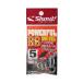  автомобиль uto powerful BB вертлюг 412PB #5[.. пачка ]