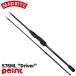  кружка Pro daktsu ajing удилище кружка резец yu Nights Astra idoS76ML Driver MBR04