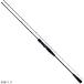  Daiwa jigging удилище зеркало .X 63B-1.5