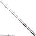[ outlet ] Daiwa удочка для рыбалки с лодки .. tenya игра MX MH-255*R [2020 год модели ][ большой товар ][ включение в покупку не возможно ][ другой товар одновременно заказ не возможно ]