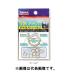  Daiwa удобный - na can R 7.0mm Gold [.. пачка ]