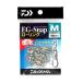  Daiwa EG зажим low кольцо добродетель для M серебряный [.. пачка ]