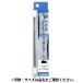  Sunline форель Harris нейлон твердый 15cm HG #1.5[.. пачка ]