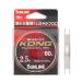 [ outlet ] Sunline Tornado KONG 60m 2.5 номер натуральный прозрачный [.. пачка ]