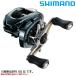  Shimano катушка bait reel Aldebaran BFS HG левый 22 год модели катушка bait reel 