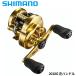  Shimano катушка bait reel ka LUKA ta Conquest 201XG левый 22 год дополнение модель катушка bait reel 