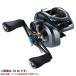  Shimano катушка bait reel SLX DC XT 70HG правый 22 год модели катушка bait reel 
