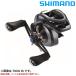  Shimano катушка bait reel SLX DC XT 71HG левый 22 год модели катушка bait reel 