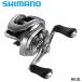  Shimano катушка bait reel metanium Sharo - выпуск HG L левый 22 год модели катушка bait reel 