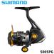  Shimano вращающийся катушка Thor reXR 500SPG 22 год дополнение модель ajing катушка 