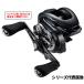  Shimano катушка bait reel metaniumDC 71XG левый руль 24 год модели катушка bait reel 
