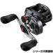  Shimano катушка bait reel Scorpion MD 200HG правый руль 24 год модели катушка bait reel 