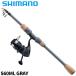  Shimano fishing rod set Buena Vista combo S60ML GRAY 23 year addition model mobile rod 
