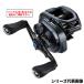  Shimano катушка bait reel SLX 71 левый руль 24 год модели катушка bait reel 