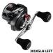  Shimano катушка bait reel Scorpion MD 301XGLH LEFT( левый ) 24 год модели катушка bait reel 