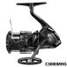  Shimano вращающийся катушка eks чувство BB C3000MHG 24 год модели 