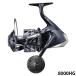  Shimano вращающийся катушка -тактный la Dick SW 8000HG 24 год модели 
