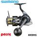 Shimano вращающийся катушка 26 Stella SW 4000HG (2026 год дополнение модель )