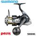  Shimano вращающийся катушка 26 Stella SW 5000XG (2026 год дополнение модель )