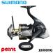  Shimano вращающийся катушка 26 Stella SW 18000HG (2026 год дополнение модель )