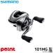  Shimano катушка bait reel 25 Antares 101MG левый руль катушка bait reel 