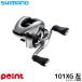  Shimano катушка bait reel 25 Antares 101XG левый руль катушка bait reel 