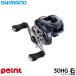  Shimano катушка bait reel 25 Aldebaran DC 30HG правый руль катушка bait reel 