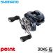  Shimano катушка bait reel 25 Aldebaran DC 30XG правый руль катушка bait reel 